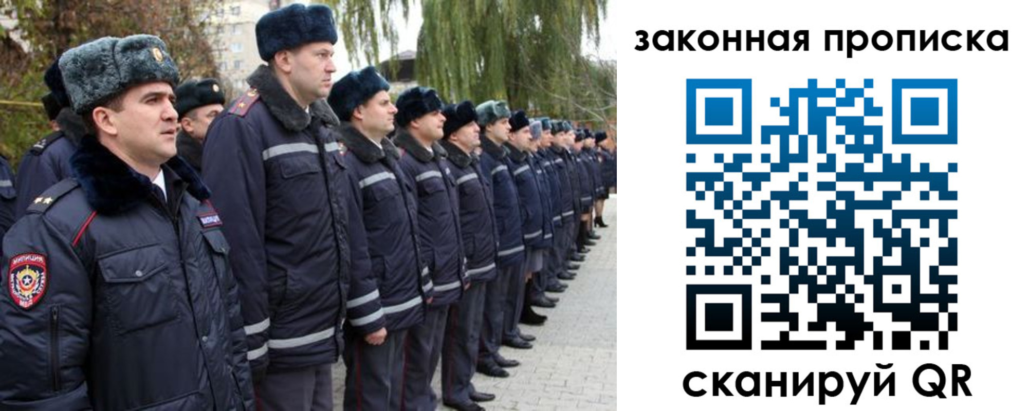 форма 3 в Бокситогорске