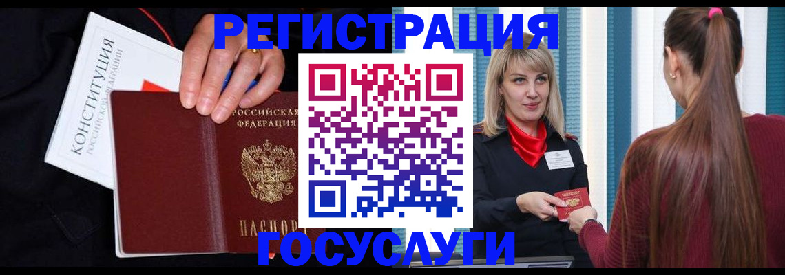 пропишу в квартире в Бокситогорске